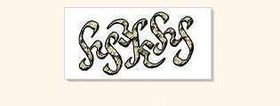 Syksy - logo